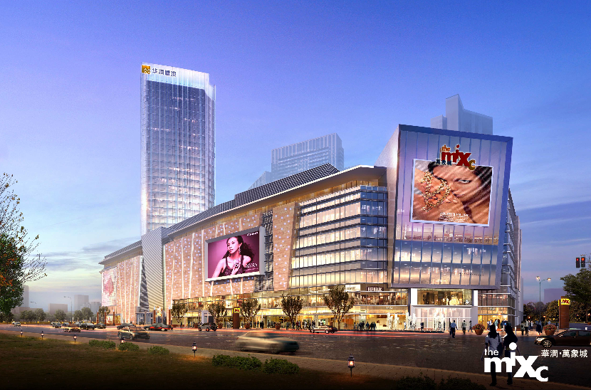 ...商业旗舰,华润万象城进驻泰州图片 753770 830x548