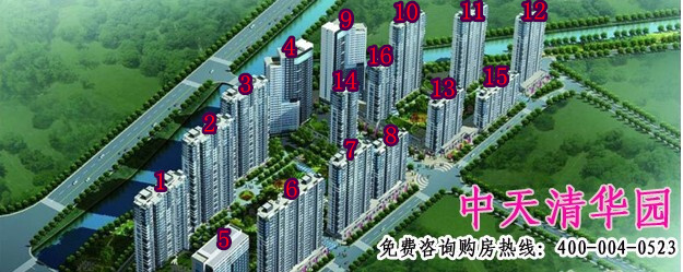葛源人口和面积_柳市八镇面积和人口