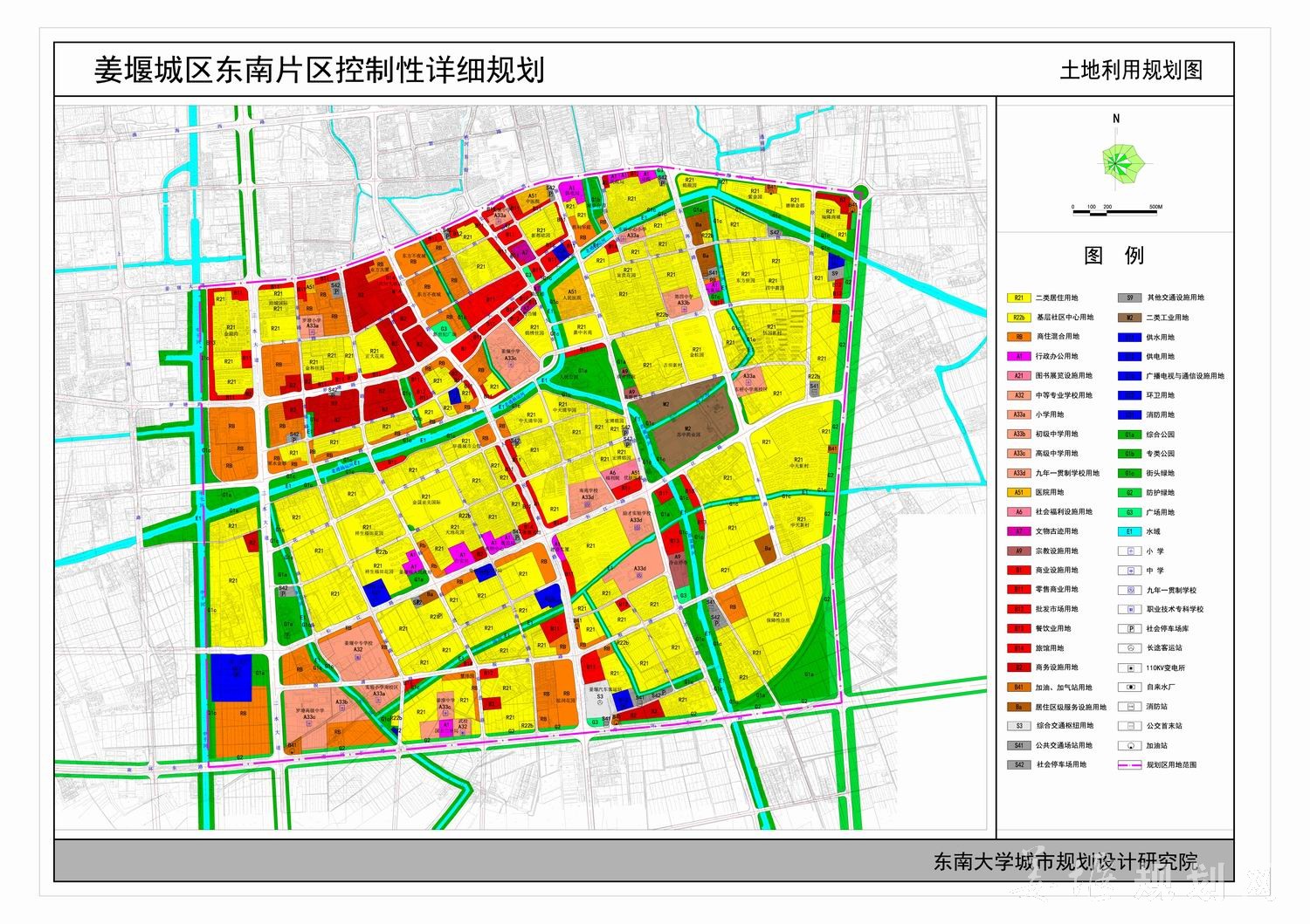 姜堰城区东南片区控制性详细规划公示