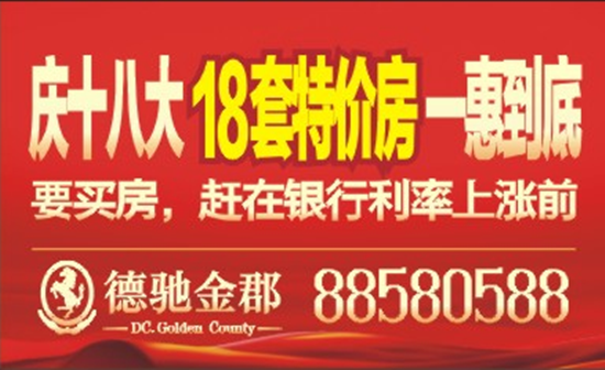 2010到2020中国gdp平均_2020年中国gdp变化图(3)