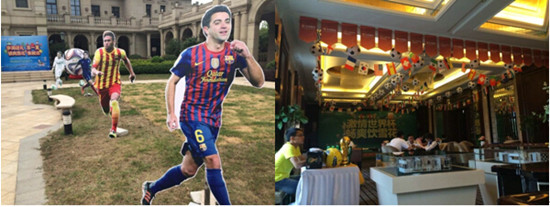 华润“激情世界杯 畅爽饮雪花”活动成功举办